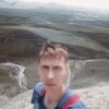 витальев.i