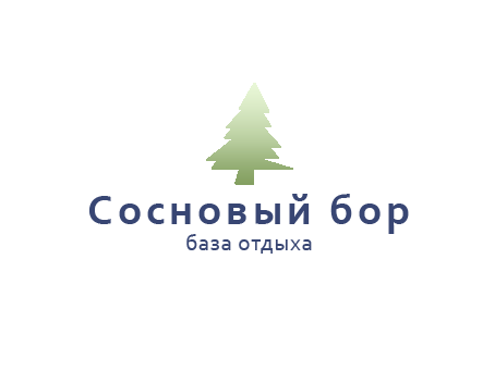 Авито работа сосновый бор. Сосновый Бор логотип. Герб соснового Бора. Санаторий Сосновый Бор логотип. Сосновый лес логотип.