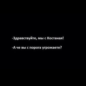 Рустам Хасбиев
