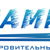 Цунами