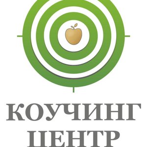 Коучинг-Центр Станислава Гринберга