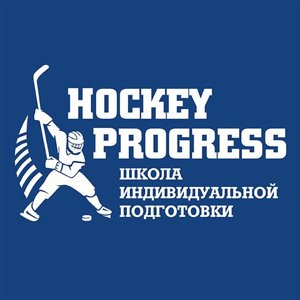 Хоккейный клуб Прогресс
