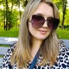 Анжела Виноградова
