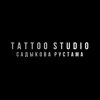 Tattoo Studio Садыкова