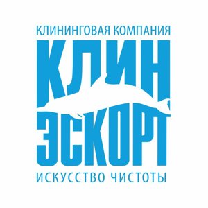 Клин-эскорт