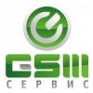 Gsm-cервис