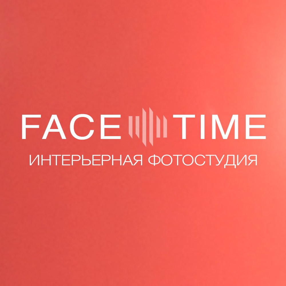 Удалена новосибирск. Фотостудия face time Studio в Новосибирске. FACETIME студия.