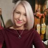Tatyana Gritsay