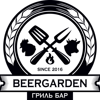 Beergarden