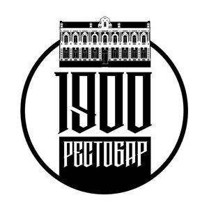 1900