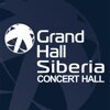 Grand Hall Siberia