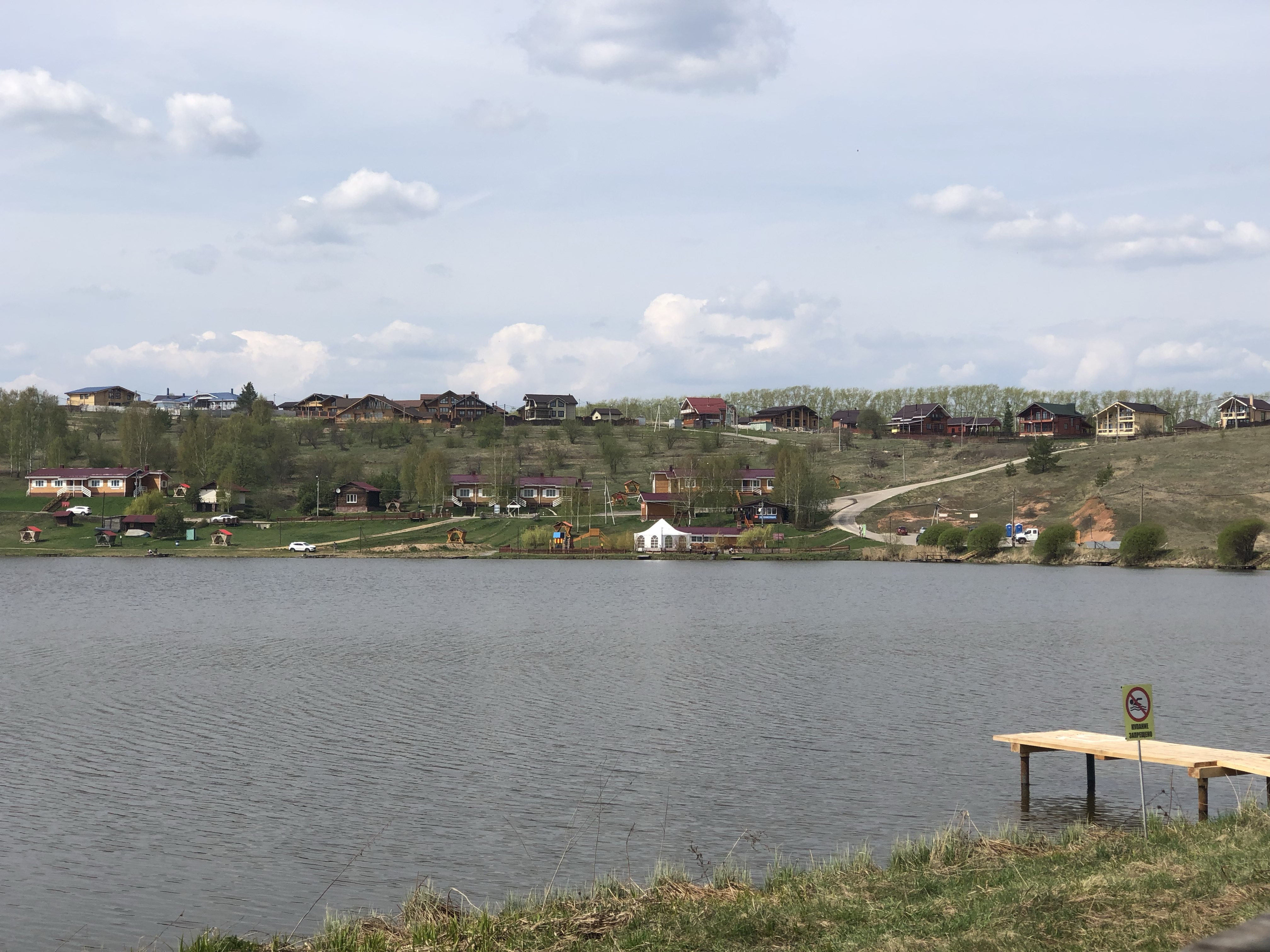 Чистые пруды Нижний Новгород