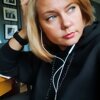 Марина