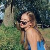 Nastya Vlasova