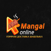 Mangal online, служба доставки блюд на мангале