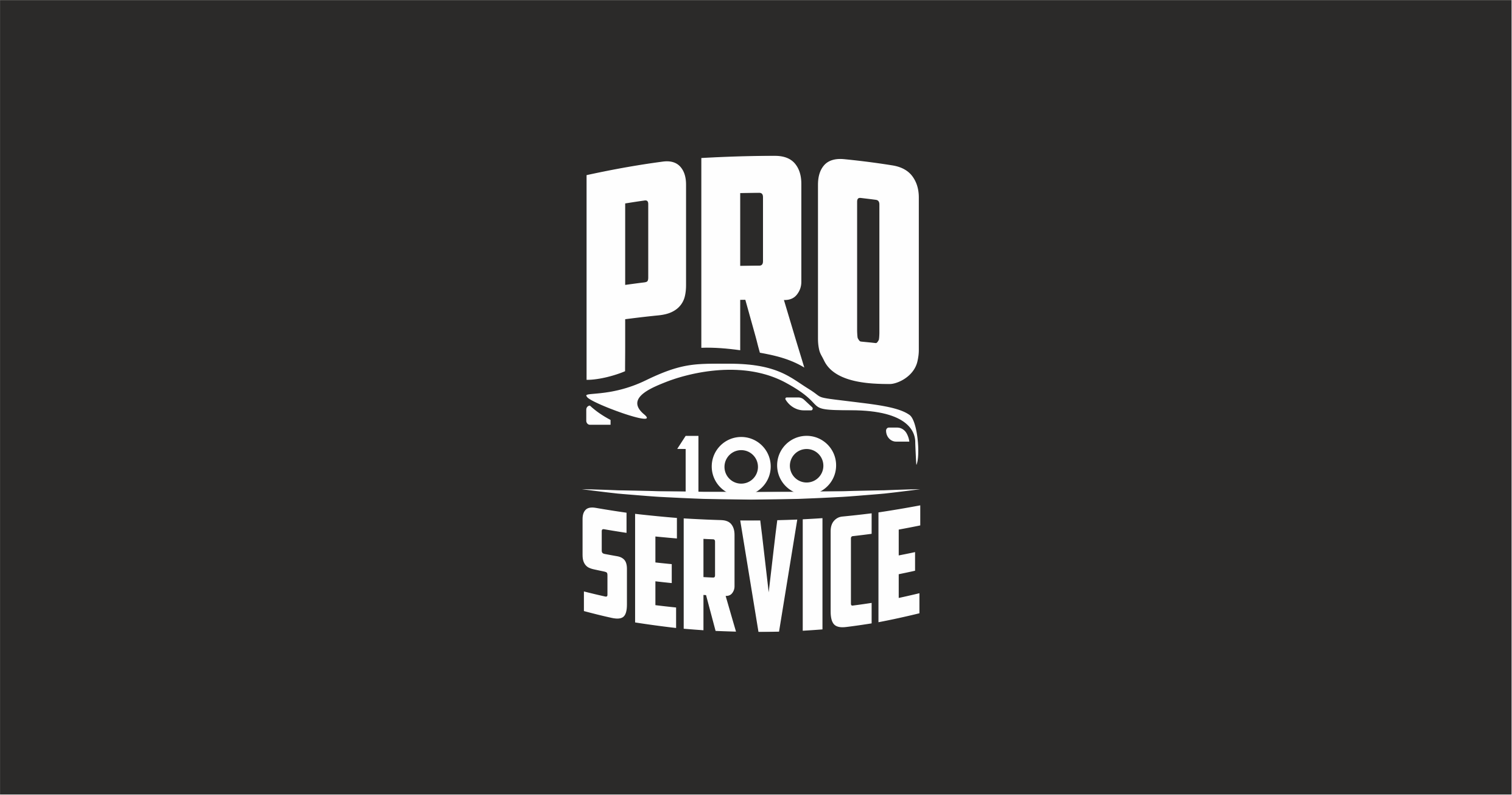 100 логотип. Логотип СТО. Логотип автомастерской. Pro100 логотип. Логотип автосервиса 100 на 100