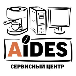 Aides