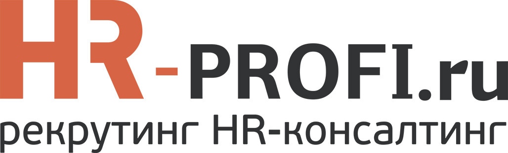 Агентство кадров спб. HR-Profi Санкт-Петербург. Рекрутинговое агентство логотип. Кадровое агентство профи. HR Profi кадровое агентство  лого.