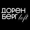 Доренберг холл, ивент-холл