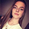 Polina Polina
