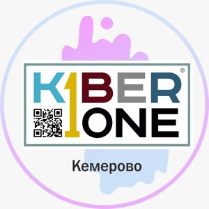 Kiberone