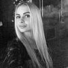 Кристина Хоменкова