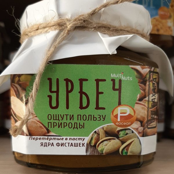 Г прод. Кокосовая гречка. Прод Кокос гречишный 250г