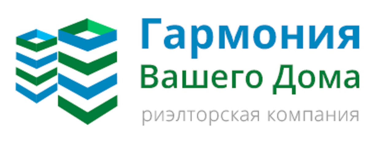 Сайт гармонии екатеринбург. Гармония вашего дома. Агентство недвижимости Гармония. Логотип Гармония дома. Гармония вашего дома агентство недвижимости Екатеринбург.