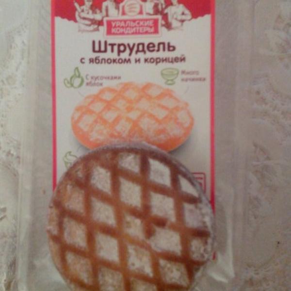 Это обязательно стоит попробовать! :)
