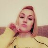 Anastasia Karabicina