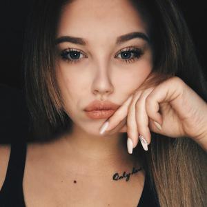 Арина Тарчуткина