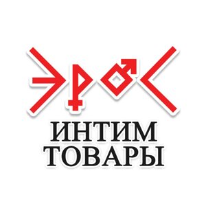 Администрация сети ЭРОС
