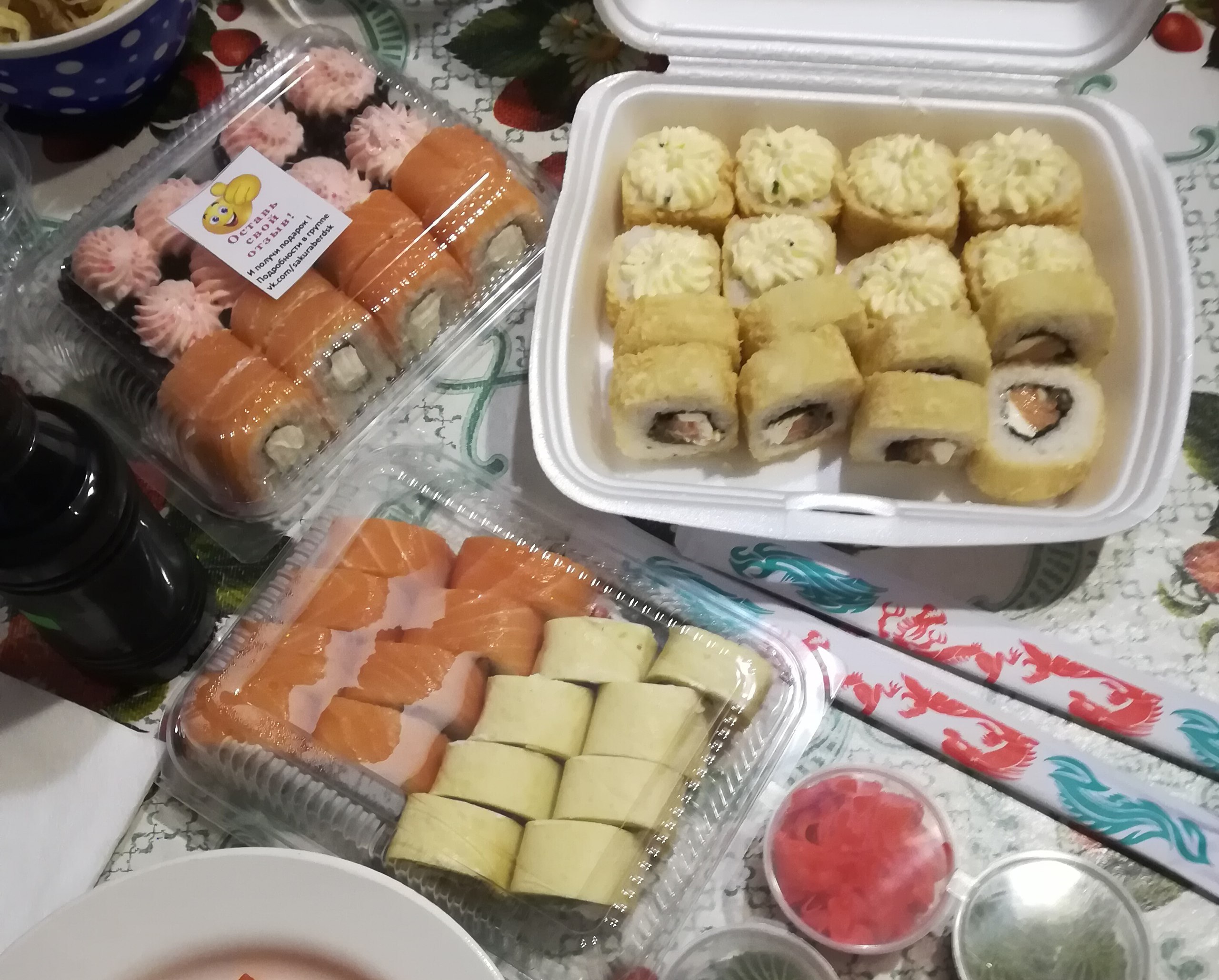Сакура суши в новосибирске отзывы фото 106