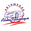 a-premium