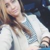 Формула Кофе