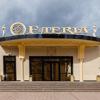 Етерия Банкет
