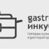 Gastroинкубатор