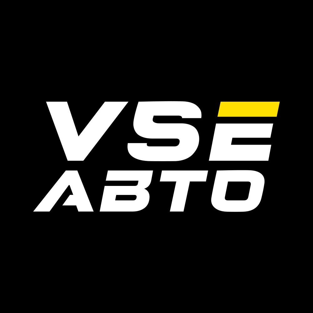 VSE Авто Выкуп, компания по выкупу, продаже и подбору легковых автомобилей  в Новосибирске на Северный проезд, 41/2 — отзывы, адрес, телефон, фото —  Фламп