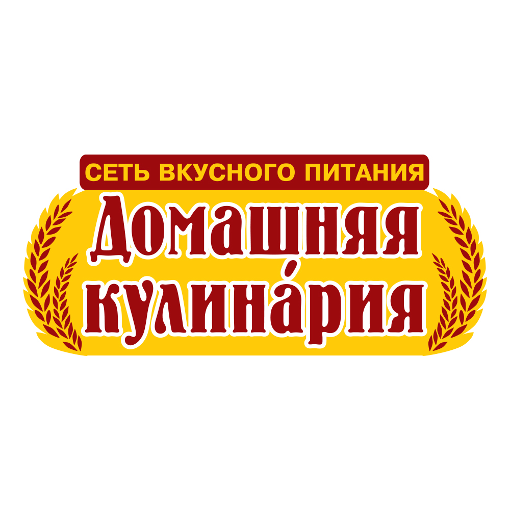 Вкусный Сеть Магазинов Официальный Сайт