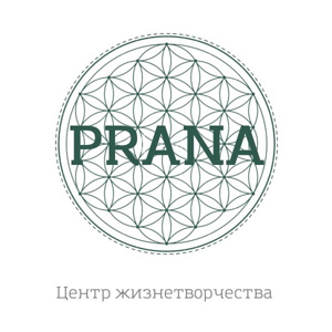 Prana