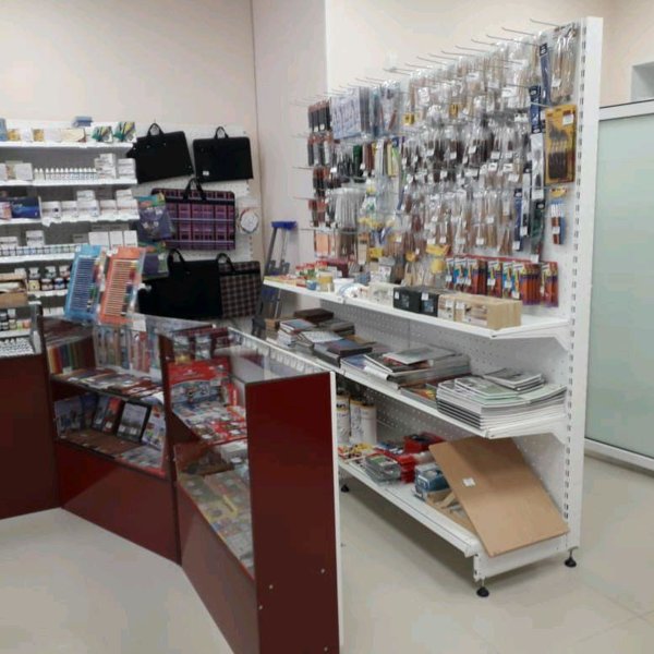 Художественные Магазины В Ульяновске