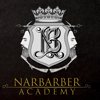 NARBARBER, парикмахерская для мужчин