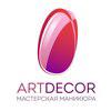 Artdecor