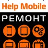 Help mobile
