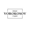Vorokosov