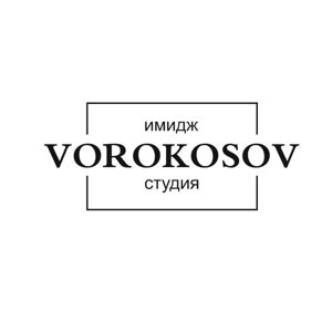 Vorokosov