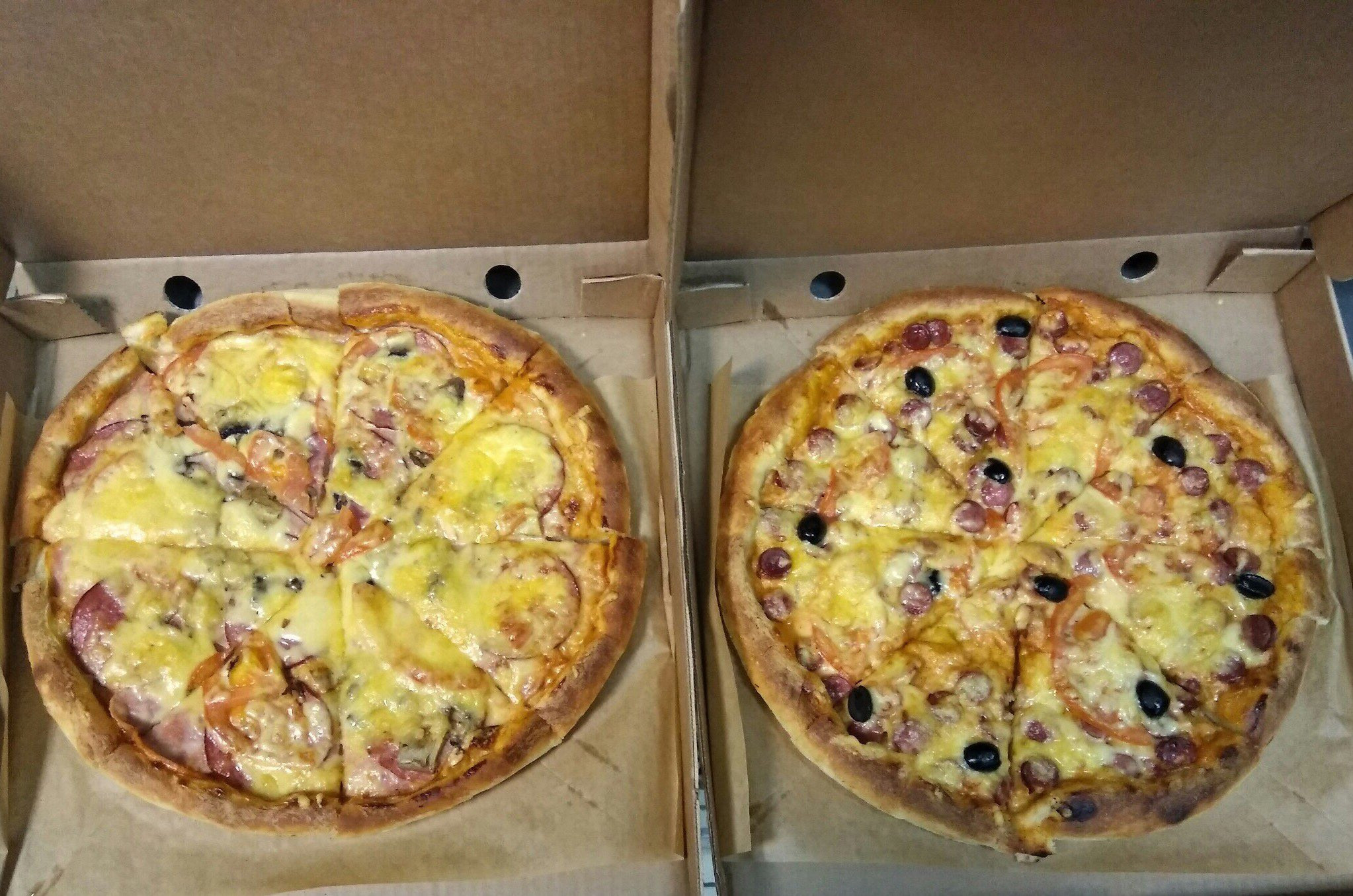 пицца красноярск лучшая доставка фото 99