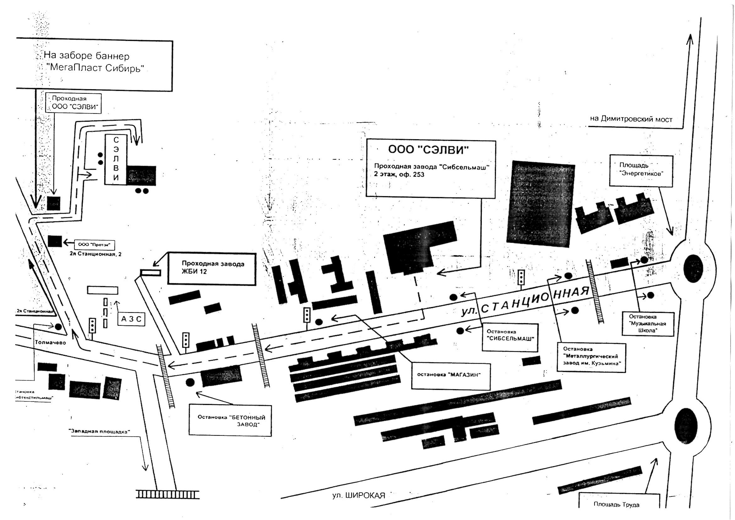 Карта завода. Карта завод Сибсельмаш. Завод Сибсельмаш Новосибирск на карте. Территория завода Сибсельмаш на карте. Схема корпусов завода Сибсельмаш.