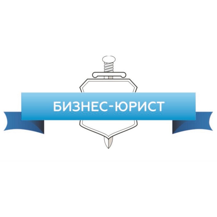 Пэк северодвинск режим работы телефон