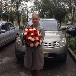 Ekaterina Chervyakova